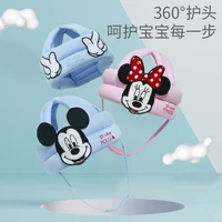 Disney Baby Anti-fall Protection Head Hat Baby Learning To Walk Toddler Artifact Anti-fall Anti-collision Headrest Head Cap