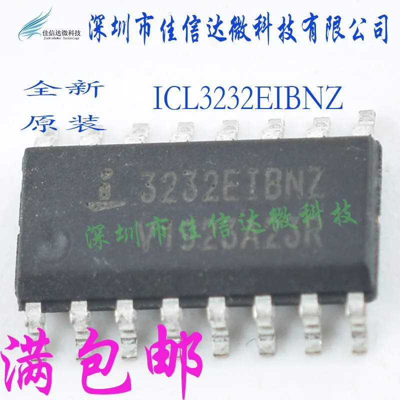 

10 шт./лот ICL3232EIBNZ SOP16 3232EIBNZ