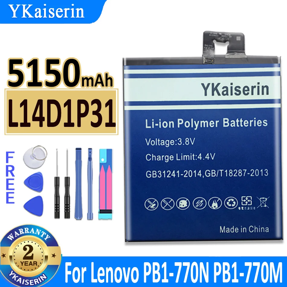 Аккумулятор ykaisсеребрин L14D1P31 L16D1P31 L16D1P32 для Lenovo PB1-770N/M PHAB Plus/Phab 2 Pro PB2-690M/Phab Plus PB2-670N