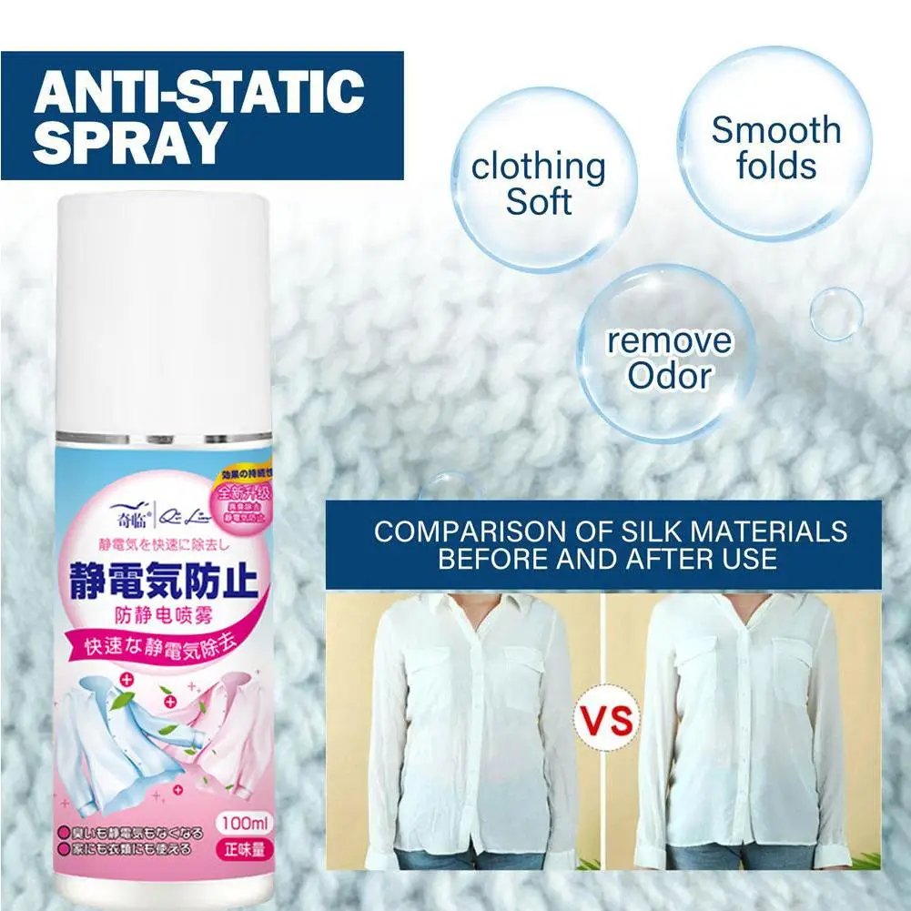 

Anti Static Spray 100ml Lasting Fresh Natural Reduces Static On Deodorization Electricity Electrostatic Clothing Clothes Sp F4X4