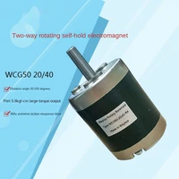 manufacturers stock 90 degree rotating electromagnet large torque wcg50 2040 two way rotating self holding 24v electric magnet