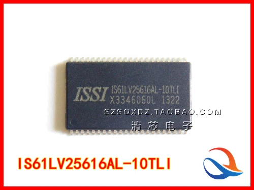 

20Pcs IS61LV25616AL-10TLI New