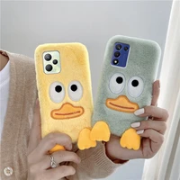 cute duck fur cases for realme 9i 8i case soft silicone fluff back cover for realme 9 pro plus case realme 9 5g se speed edition