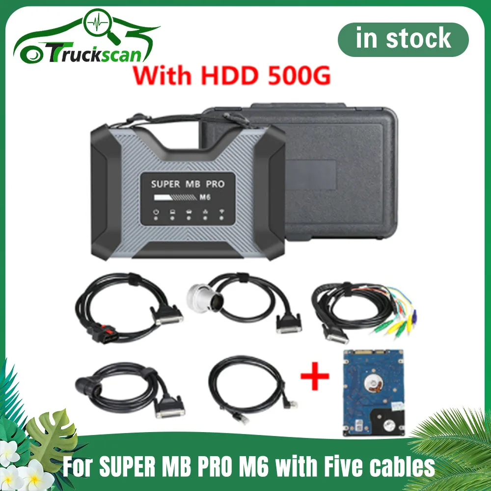 

SUPER MB PRO M6 Wireless Star Diagnosis Tool with Multiplexer + Lan Cable + 14PIN +Main Test Auto Star Diagnostic Tool Scanner