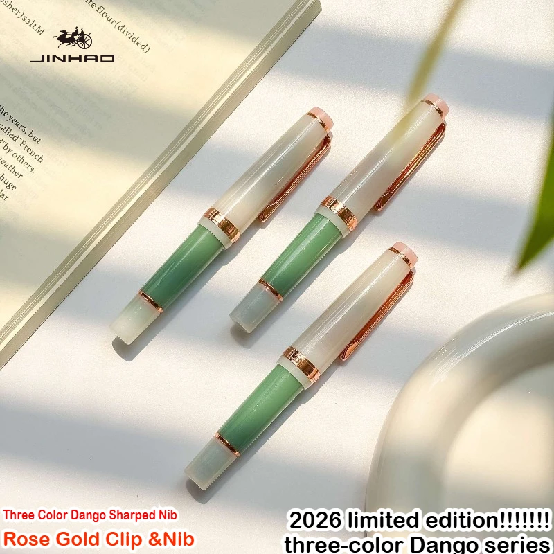 Фото Ручка-фонтан JINHAO 82 MINI с трехцветным корпусом и клипом из розового золота, лимитированная серия, для школы и офиса, канцелярские принадлежности №1