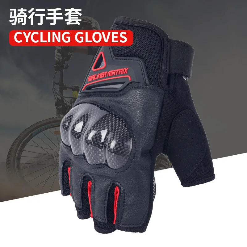 

Summer Motorcycle Riding Gloves Men's Anti-fall Electric Car Motorcycle Racing Reflective Half-finger Gloves