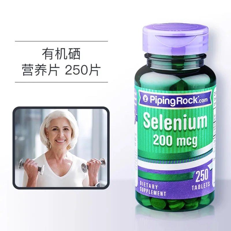 

250 Pills 200mcg Organic Selenium Tablets Enhance Selenium Immune Dietary Supplement