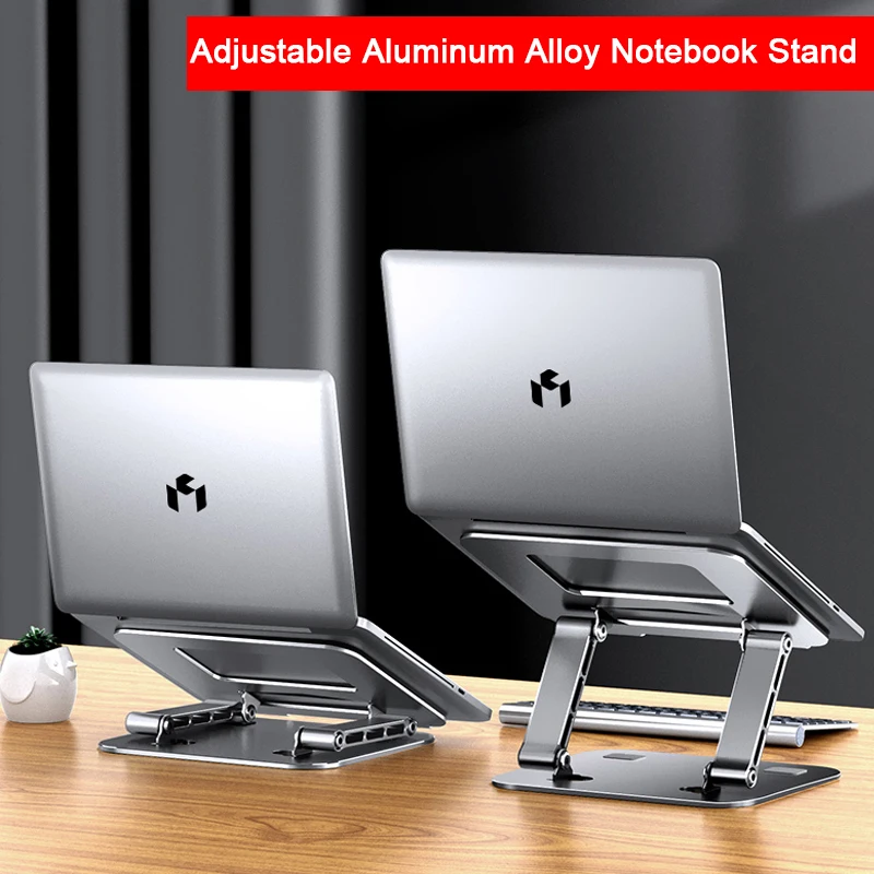 

Подставка для ноутбука Macbook, регулируемая подставка из алюминиевого сплава для ноутбука, портативный держатель для ноутбука 10-17 дюймов