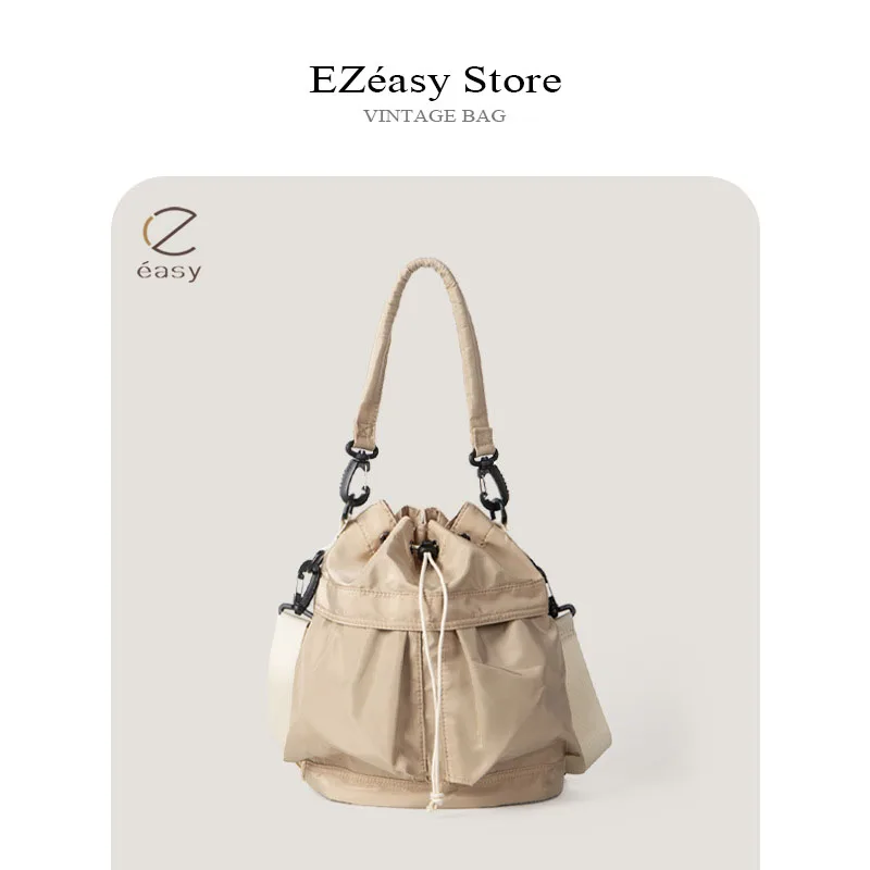 EZeasy Light Luxury Niche Designer Bags for Women Fashion Versatile Nylon Drawstring Bucket Bag Large Capacity Bag Shoulder Bag