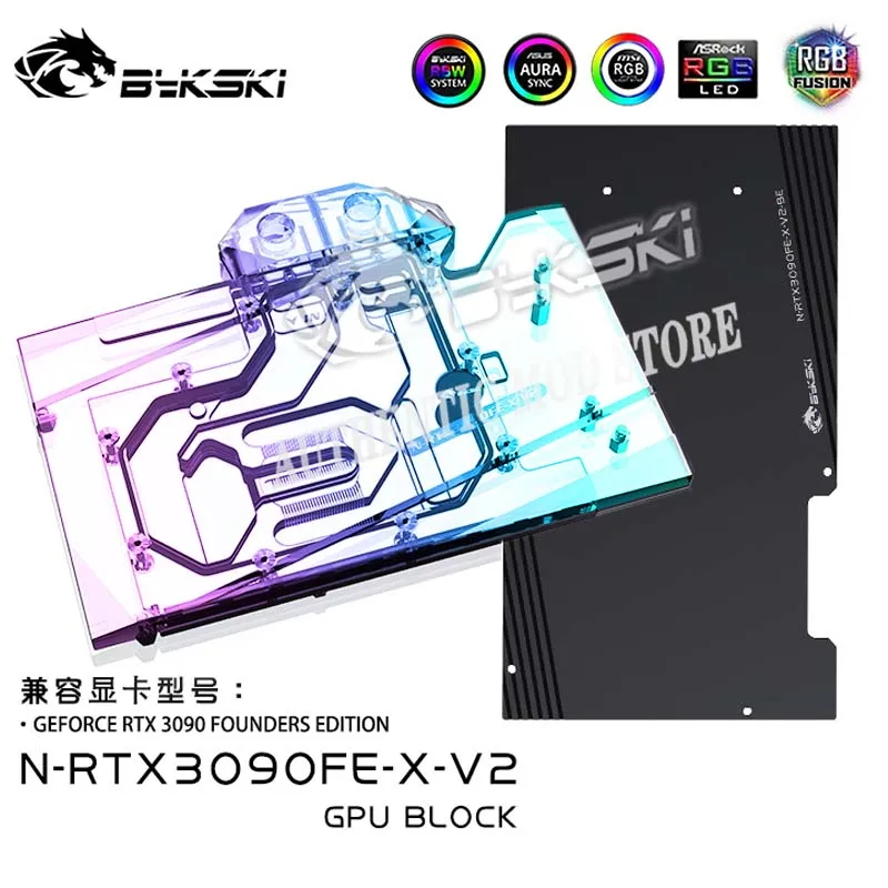 Bykski N-RTX3090FE-X-V2,RTX3090 GPU Блок водяного охлаждения для видеокарты NVIDIA RTX3090 Founder Edition, VGA A-RGB/RGB