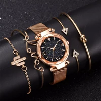 luxury brand rose gold starry sky dial watches women ladies crystal bracelet quartz wrist watch 5 pcs set relogio feminino