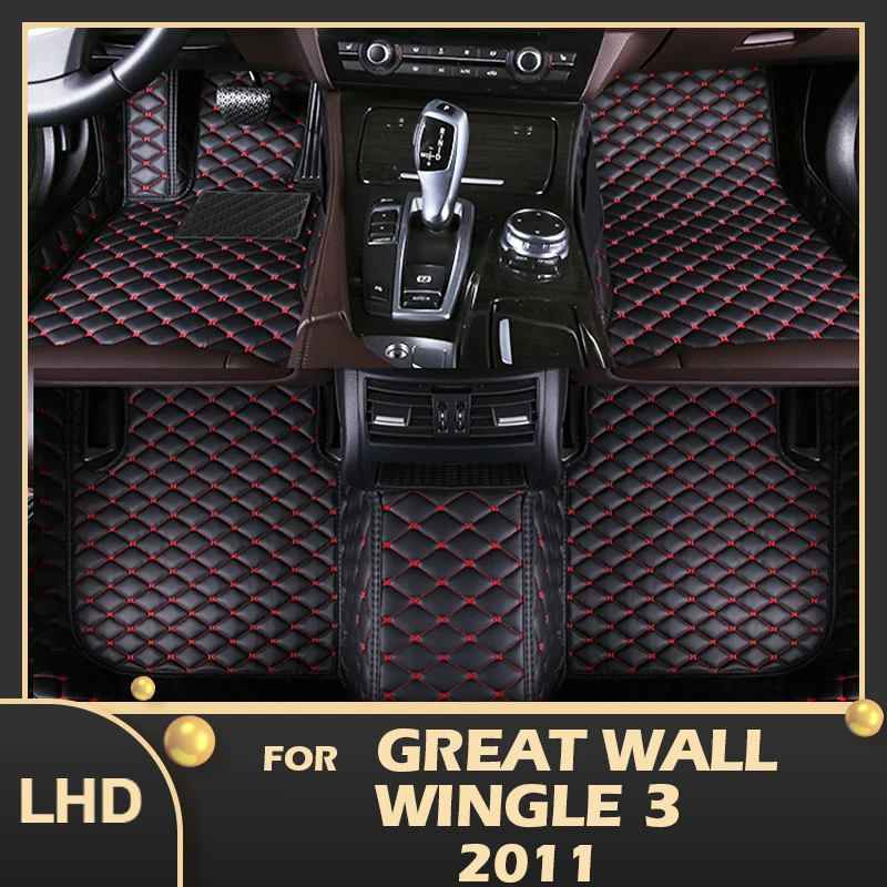 

Автомобильные напольные коврики для Great Wall Wingle 3 2011, индивидуальные автомобильные накладки для ног, аксессуары для интерьера