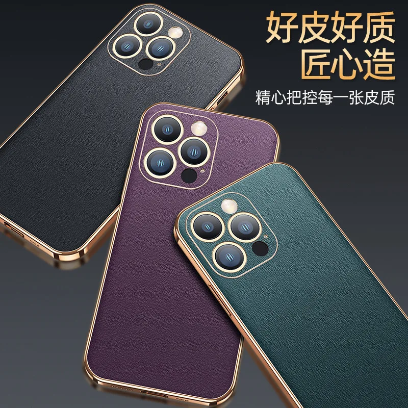 Luxury Metal Frame + Leather Back Cover For Iphone 13 Pro Max Business Pocket Thin Luxury Lens Fall Protection Case