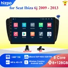 Автомобильный радиоприемник Octa Core 8 + 128G AI 2 Din Android для Seat Ibiza 6j 2009 2010 2011-2013 Carplay Автомобильный мультимедийный RDS GPS 2din Авторадио