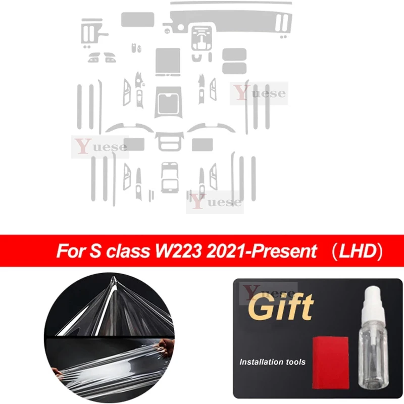 

Для Mercedes Benz S Class W223 2021-2025 Maybach интерьер тонкая пленка прозрачная защитная пленка из ТПУ наклейка против царапин