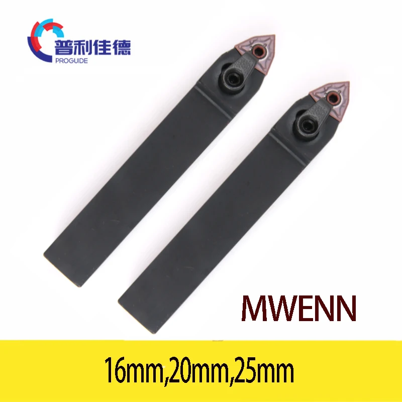 MWENN1616H08 MWENN2020K08 MWENN2525M08 MWENN MWLNL CNC lathe for cutting outer turning Spring Steel