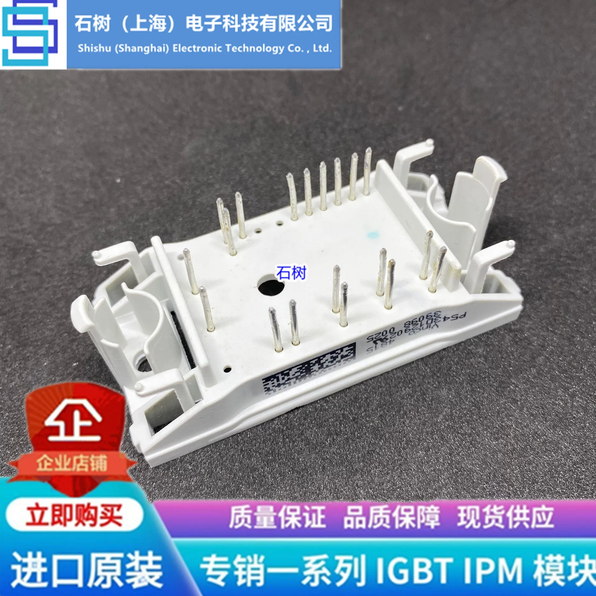 

Free delivery P543C P543C2029 P543B P543A P543A03 P543D P543D129021 Module