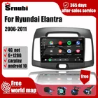 Автомагнитола для Hyundai Elantra 4 2006-2011 Android 2Din 4G Мультимедийный видеоплеер Навигация DVD аудио динамик Carplay головное устройство