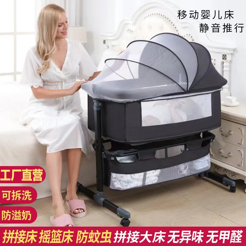 

Crib Splicing Big Bed Crib Cradle Newborn Movable Portable Nest Crib Baby Travel Bed Game Bed with Mosquito Net Sleeping Bed