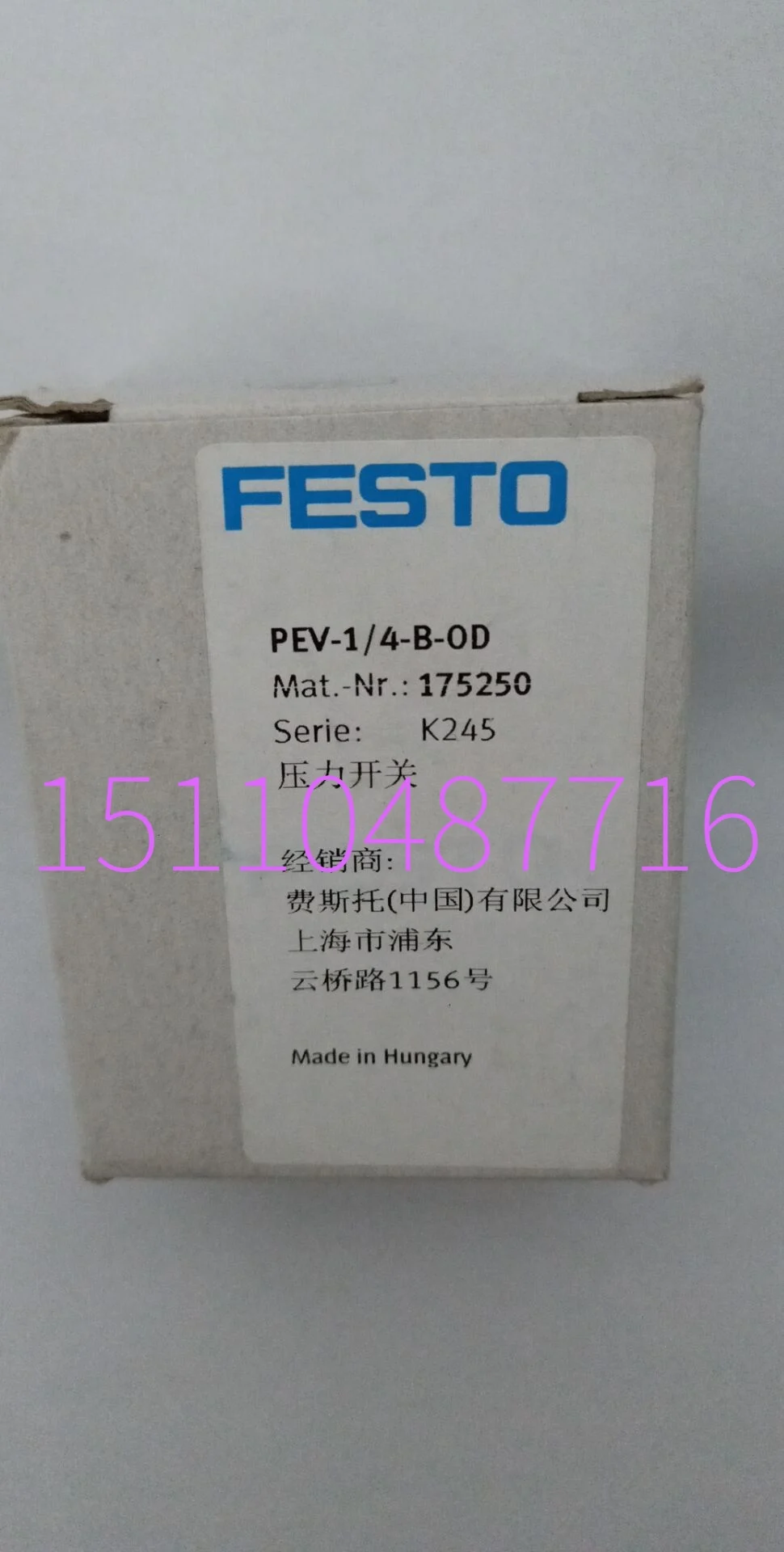 FESTO SPAU-P10R-T-R14M-L-PNLK-PNVBA-M12D 8001208