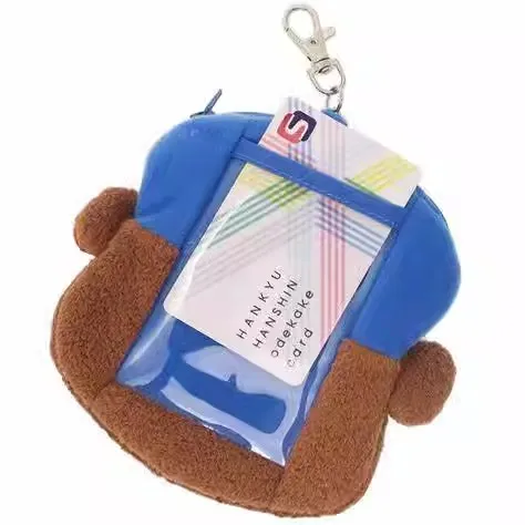 Фото Новый милый Oshiri Tantei The Butt Detective Brown Bear, детский плюшевый кошелек для монет, держатель для удостоверения личности, маленькие кошельки, сумка для женщин №2