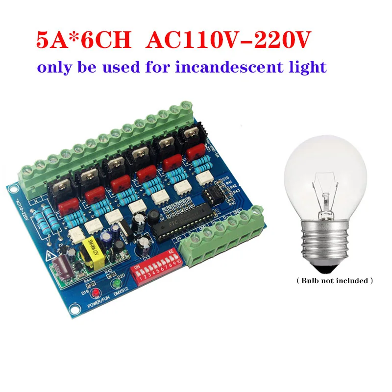 

6CH AC110V-220V High voltage DMX512 Decoder 6 channels Dimmer board 5A*6CH For Incandescent light bulbs Stage lights