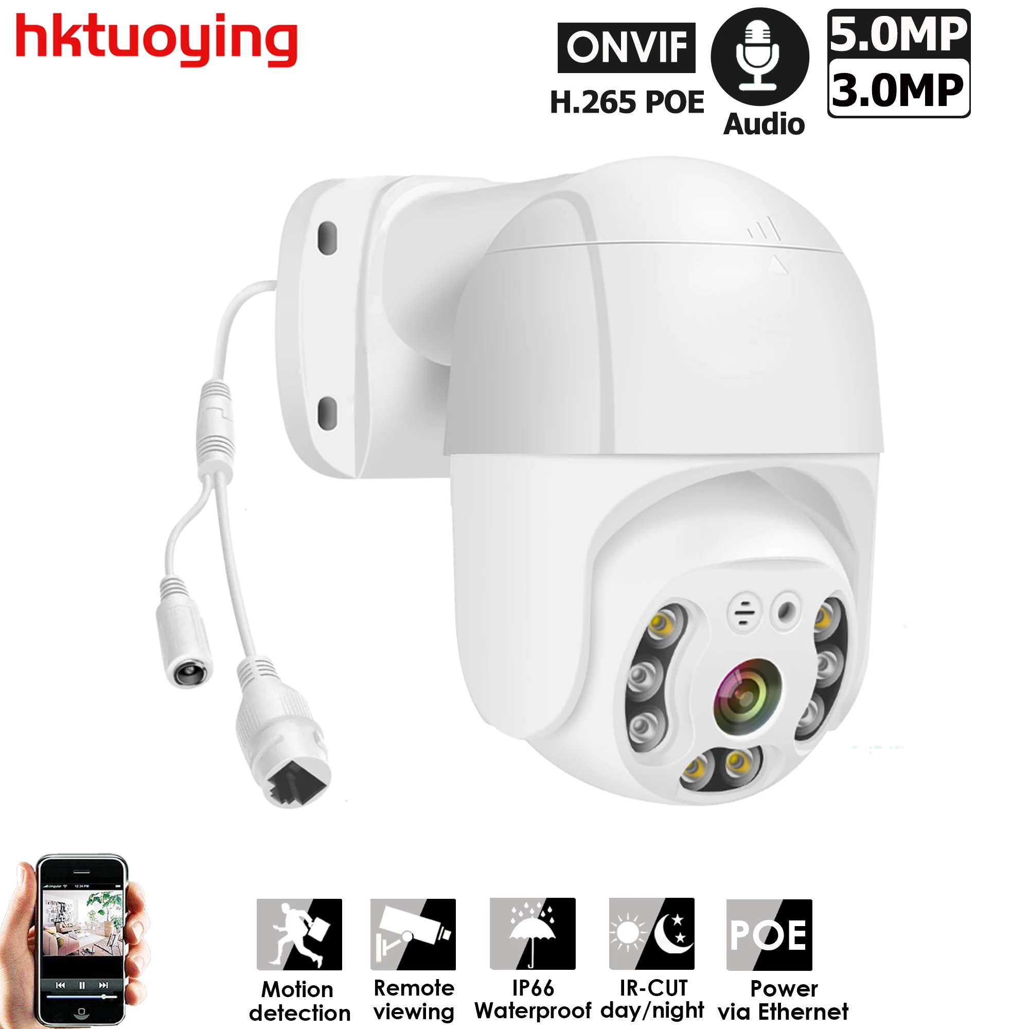

3MP 5MP 2.5"POE PTZ Video IP CCTV Surveillance Security Network Camera System4XDigitalZOOM NVR Face Detection OutdoorICSEE XMEYE