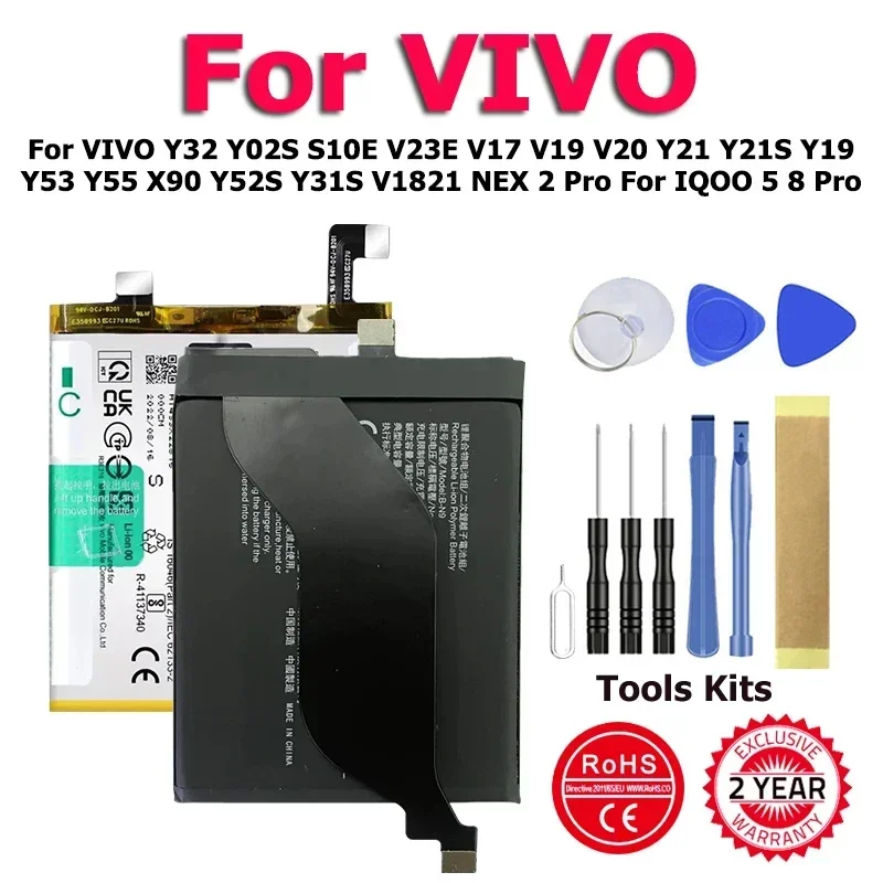 Аккумулятор B-R5 B-S0 для VIVO Y32 Y02S S10E V23E V17 V19 Y21S Y19 V20 Y21 Y53 Y55 X90 Y52S Y31S V1821 NEX 2 Pro IQOO 5 8