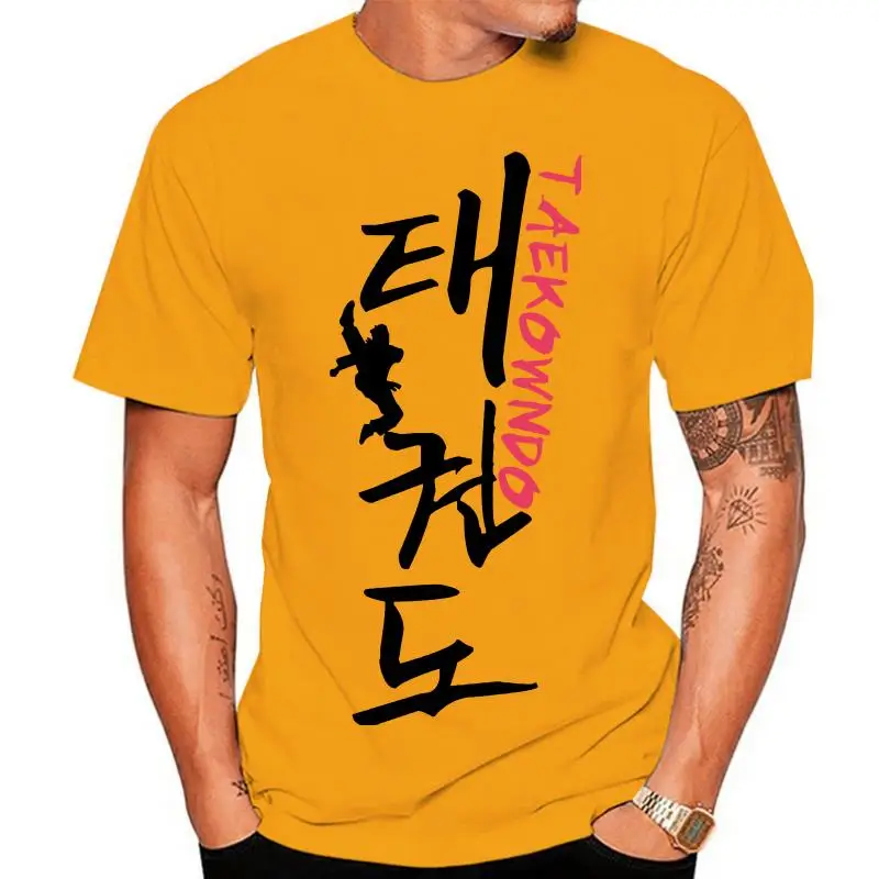 

2022 Fashion Taekwondo Power Korean Korea Hangeul Tee T-Shirts Tees