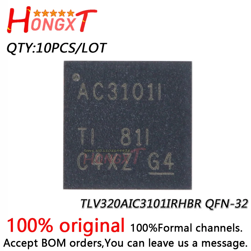 

10 шт., новинка 100%, TLV320AIC3101IRHBR QFN-32.