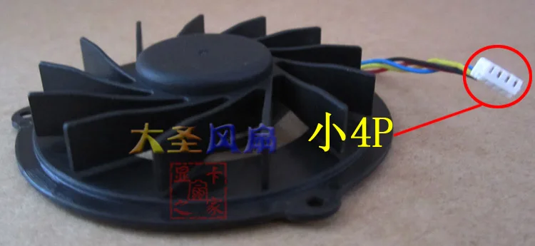 Бесплатная доставка оригинальный T68 GC056015VH-A 13. V1.b3292.f. GN 5V вентилятор для ноутбука