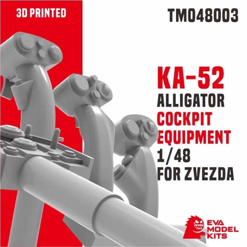 【Модель EVA】Оборудование для кабины пилота KA-52 ALLIGATOR, масштаб 148, для ZVEZDA, напечатано на 3D-принтере (art.: 3920da62a2ff4) - 3920da62a2ff4