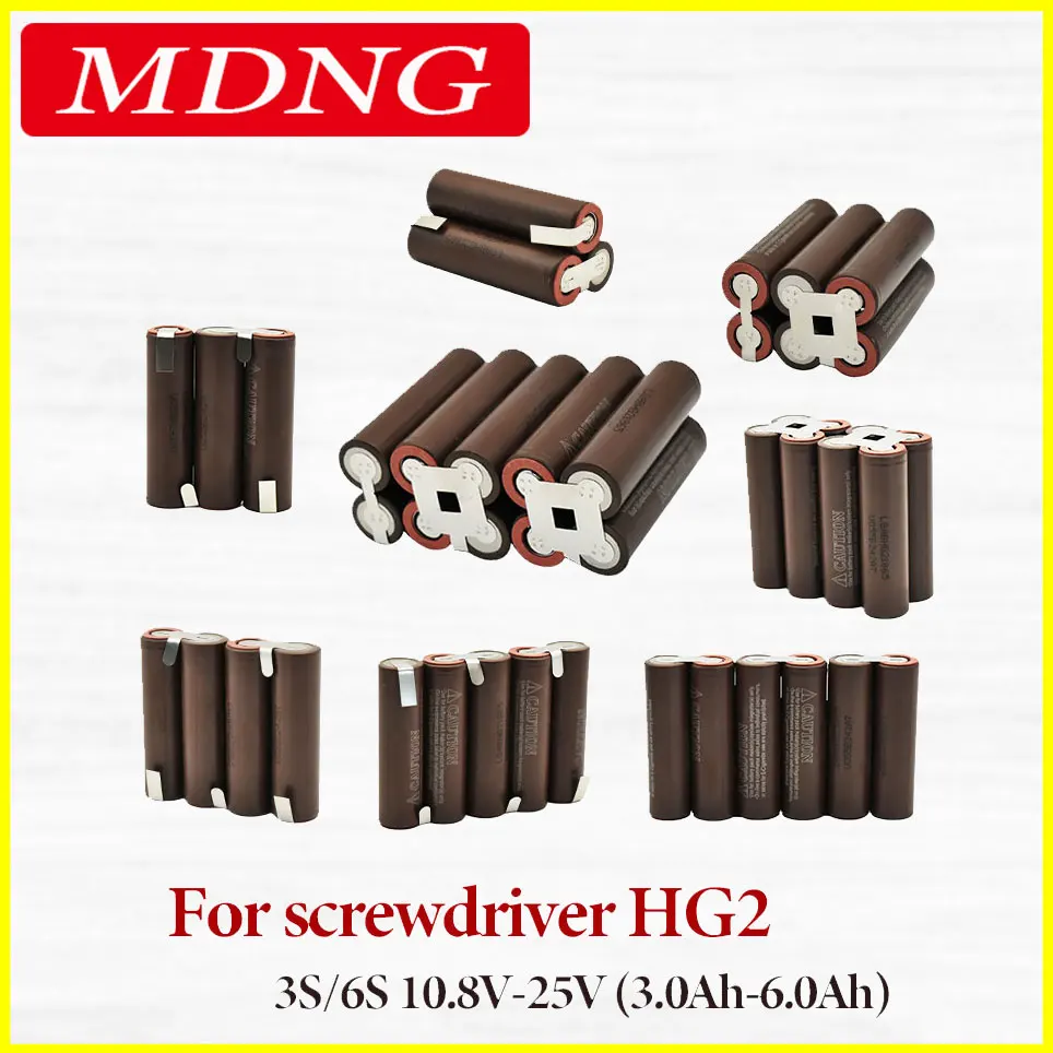 

NEW HG2 18650 3000mAh 6000mAh 20amps 3S 4S 5S 6S 8S 7.4V 12.6V 14.8V 18V 25.2V 29.6V For Screwdriver batteries weld battery pack