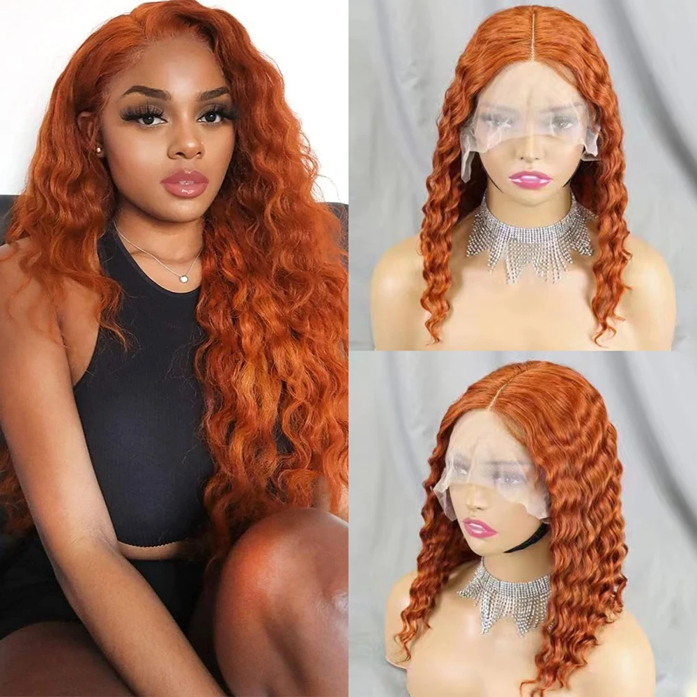 Orange Long Curly Wig Deep Wave Human Hair Wigs for Women Deep Curly Lace Front Wig Human Hair Transparent Frontal Lace Hair Wig