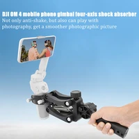 foldable 4th axis spring damped stabilizer handle grip for snoppa vmate fimi palm dji osmo pocket feiyu pocket gimbal camera
