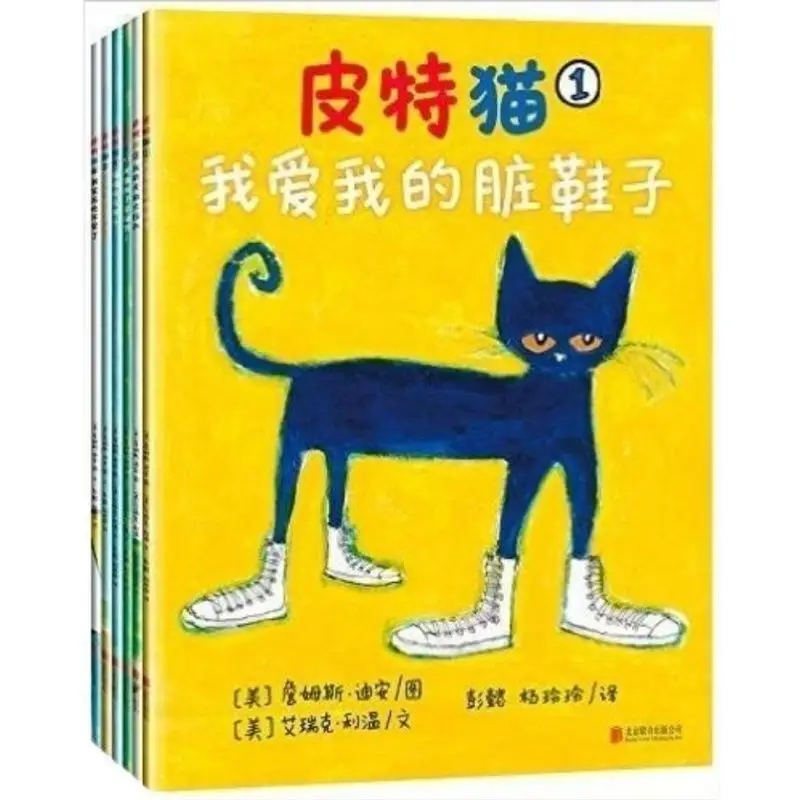 24 Books/Set I Can Read Pete The Cat Picture Books Children Baby Famous Story Chinese Tales Child Book Set Baby Bedtime Book