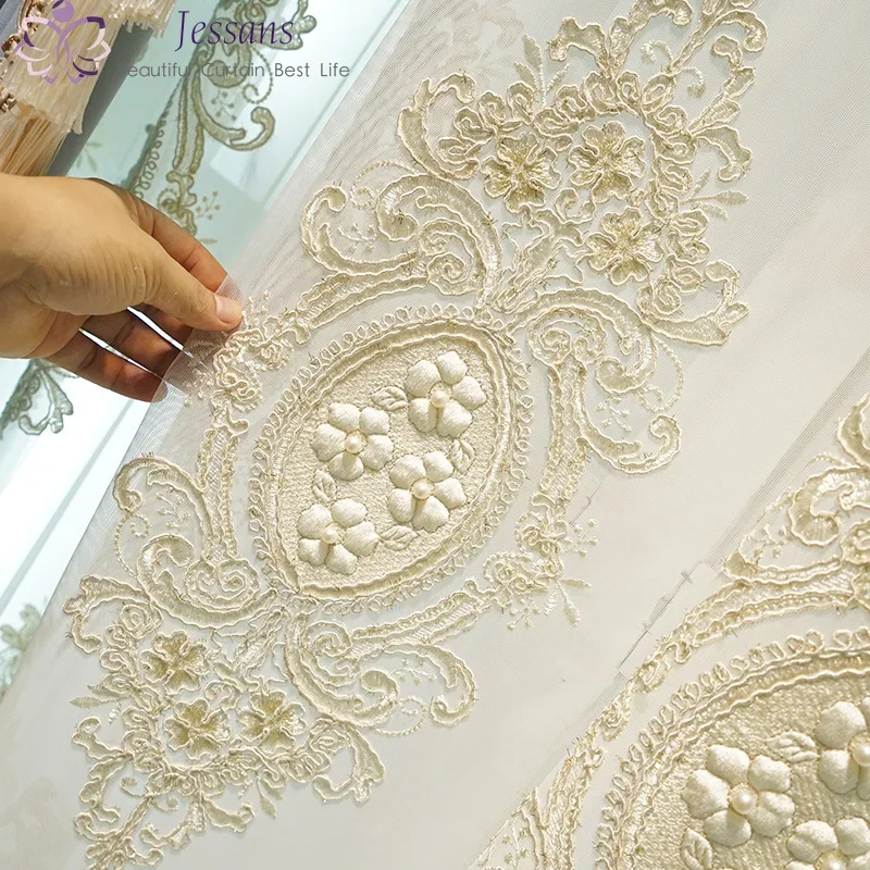 Тканевая затемняющая занавеска для гостиной спальни