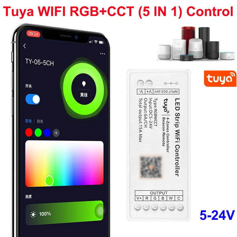 

SUNSPURT WiFi RGB CCT контроллер 4 зоны
