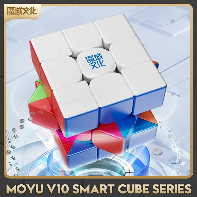 Умный кубик-гироскоп MOYU Weilong V10 AI Магнитный Волшебный игрушечный
