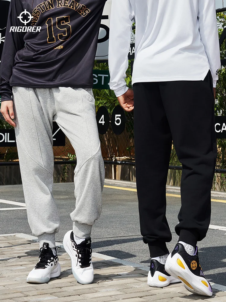 Спортивные брюки RIGORER