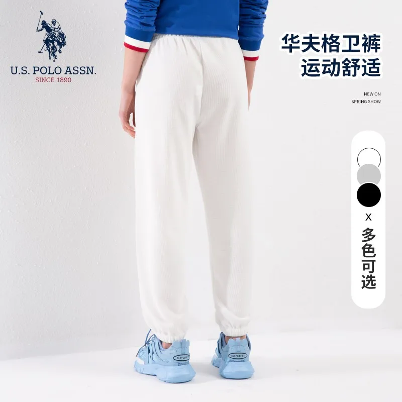 Женские весенне-осенние спортивные штаны U.S.Polo Assn. Свободные легкие повседневные