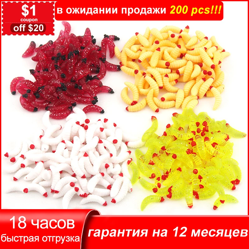 

50 шт./партия, мягкие рыболовные приманки, 2 см, 0,4 г