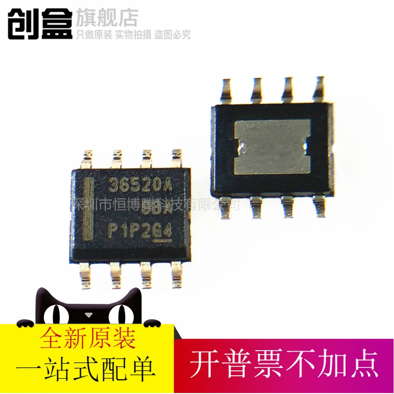 

free shipping LMR36520FADDAR LMR36520ADDAR LMR36520ADDAT 10PCS