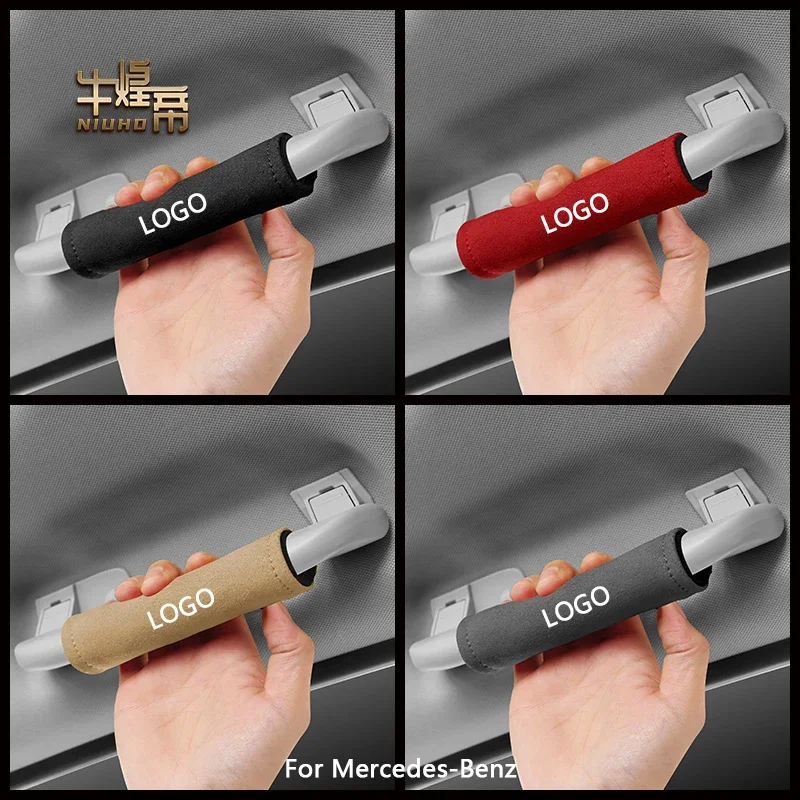 

4 Pcs Interior Ceiling Handle Protective Cover For Mercedes-Benz Maybach AMG Smart B C E G S Class Suede Pull Gloves Accessories