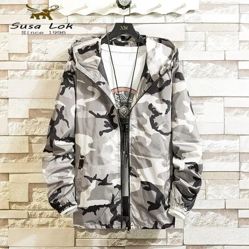 

Куртка мужская камуфляжная с капюшоном, на весну/осень, 5XL