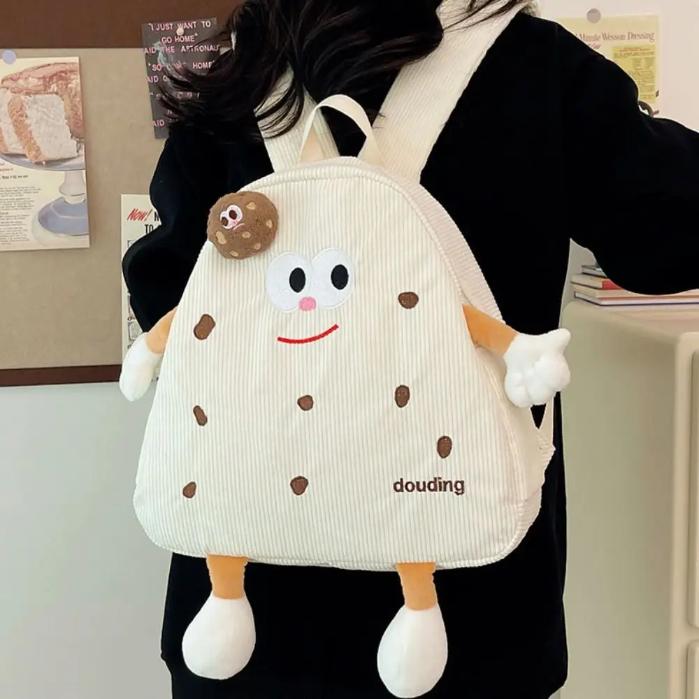 Вельветовый рюкзак с печеньем сумка на плечо молнией и