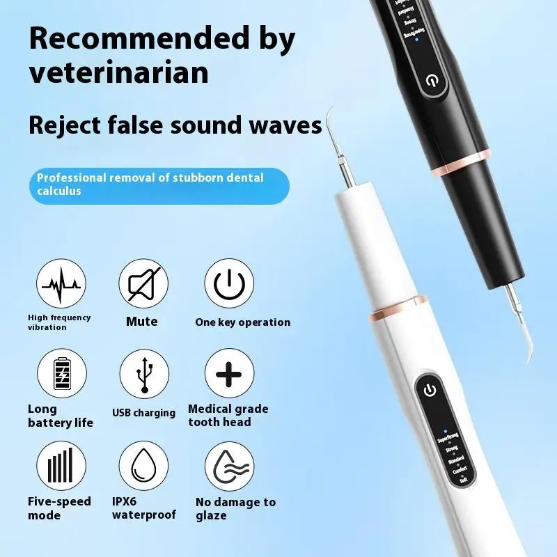 Уход за собаками и кошками умный стоматологический ультразвуковой скалер