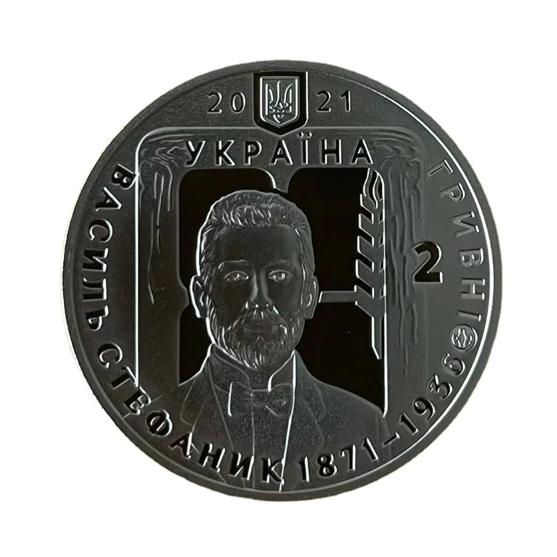 

Ukraine 2021 2 Grivner Writer Stefanik's 150 Th Anniversary Commemorative Coin Unc Original