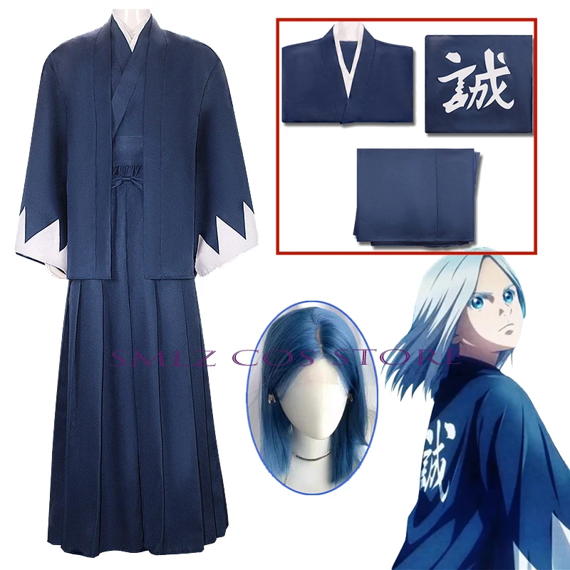 Новинка 2024 Косплей Аниме Blue no Ren is a wave японское кимоно Umeda Shuichiro Женский костюм для