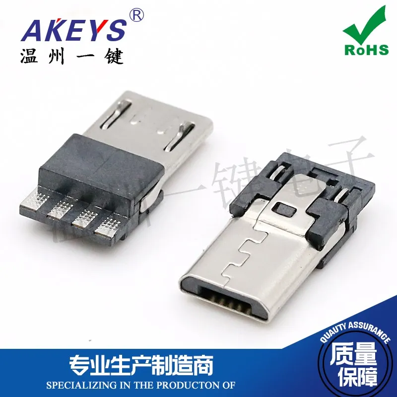 USB-коннектор для микрофона на Android, штепсельная Вилка для сварки, штепсельная Вилка для микрофона, штепсельная вилка типа в, тонкая передняя, пятью, задняя, четыре